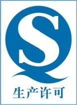 供應(yīng)企業(yè)標準咨詢與企業(yè)管理咨詢的整合服務(wù)