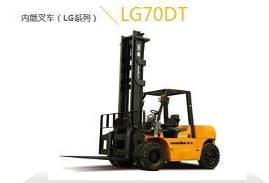 甘肅內(nèi)燃叉車選購(gòu)指南 恒力叉車內(nèi)燃叉車廠家圖片及產(chǎn)品介紹